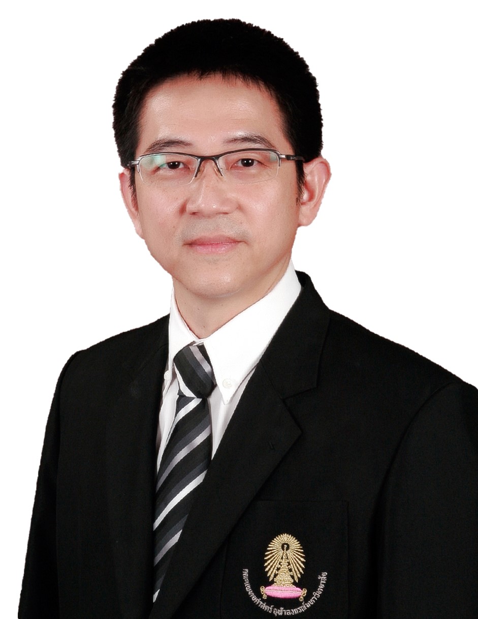 Chucheep Sahakitrungruang